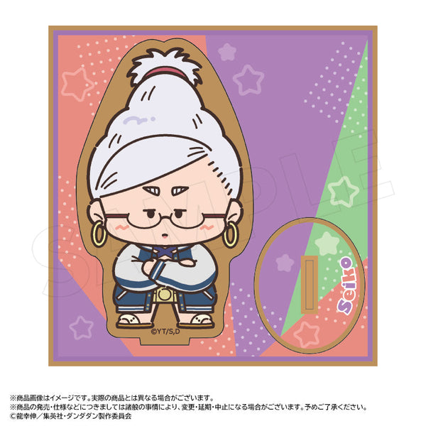 『ダンダダン』ちょこレト 木製スタンド C(星子)【202507再販】